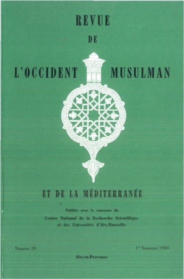 Aïd Motreb, le poète irakien qui dénonce l’islam comme une religion de domination et d’oppression